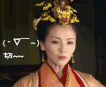 刘涛 不屑 芈月传 王后