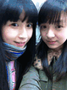 徐乐 美女 卖萌 生气