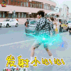 妻子的浪漫旅行 发射小心心 撩 小心心 魏大勋 soogif soogif出品
