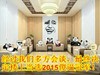 傻逼冠军 搞笑 猥琐 斗图