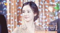 杨幂 女神 美女 迷人