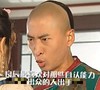 周杰 尔康 还珠格格 良辰