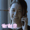 带着爸爸去留学 谢谢您 开心