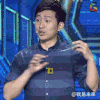 我是未来 我是未来第4期 soogif soogif出品 胡峻浩 只跟美人说话