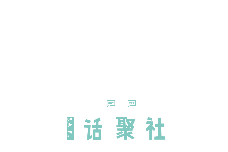 中文 字母 幻灯片 循环