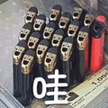 沙雕 沙雕表情包 沙雕图