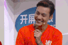 团队 小品 大笑 闭嘴