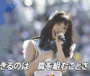 女孩 唱歌 笑容 开心