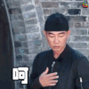 爸爸去哪儿5 陈小春 呵辣鸡 不屑 鄙视 搞怪 soogif soogif出品