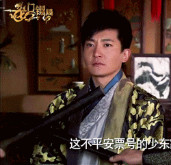 帅哥帅气潇洒酷gif动图_动态图_表情包下载_soogif