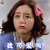 仙岩女高侦探团 李艺熙 李惠利 我可爱吗 撩人 soogif soogif出品