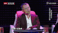 跨界 歌王 演出 精彩