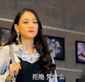 陈乔恩 美女 女神 可爱 迷人