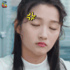 极光之恋 关晓彤 哼 生气 soogif soogif出品