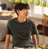 王源 可爱 tfboys 小鲜肉 少年 明星爱豆