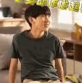 王源 可爱 tfboys 小鲜肉 少年 明星爱豆