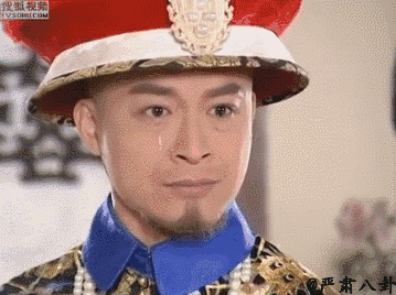孝庄秘史图片_孝庄秘史动态图_孝庄秘史表情包gif动图下载_soogif