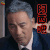 冒险王卫斯理之支离人 白老大 任达华 生气 阿西吧 soogif soogif出品