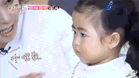 小女孩 眨眼 可爱