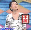 小S 不屑 妩媚 秀发 女神
