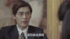 李易峰 麻雀 演员 歌手