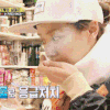 RUNNINGMAN