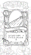 炉石传说 游戏 风暴 坦克