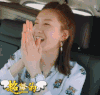 花儿与少年第三季 江疏影 超醉的 花儿与少年