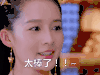楚乔传 电视剧