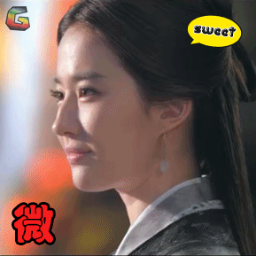 soogif soogif出品 三生三世十里桃花 刘亦菲 微微一笑