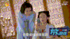 花千骨 赵丽颖 观看 为什么