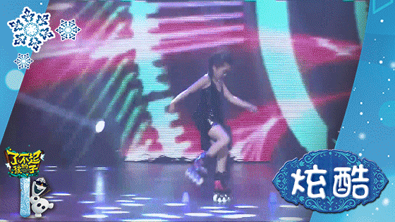 综艺 表演 孩子