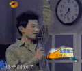 天天向上 矢野浩二 激动 举手 青涩
