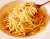 意大利面 pasta 美食 叉子
