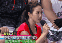 快乐大本营张 张钧甯 美女 说话