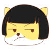 蘑菇头 dogge 神烦狗  生气 哼