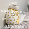 萌宠 猫星人 孤独 孤独围绕着我 呆萌 可爱