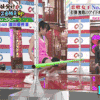 美女 表演 厉害