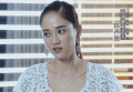 陈乔恩 漂亮 明星 女神