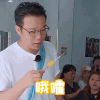 极限挑战 孙红雷 罗志祥 小猪 颜王