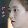 soogif soogif出品 我的奇妙男友 吴倩 懵 蒙圈中