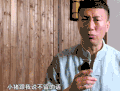 极限挑战 孙红雷 罗志祥 张艺兴