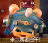 来二两 老白干 恶搞 小女孩