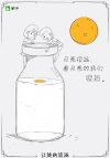 海报