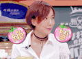 soogif soogif出品 王珞丹