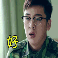 soogif soogif出品 春风十里不如你 赞同 好