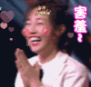soogif soogif出品 白百何 害羞 开心 笑