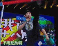 吴奇隆 小虎队 爱 青苹果乐园