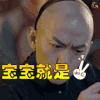 那年花开月正圆 电视剧 剧情