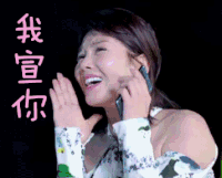 女神 好美 迷人 可爱 美女